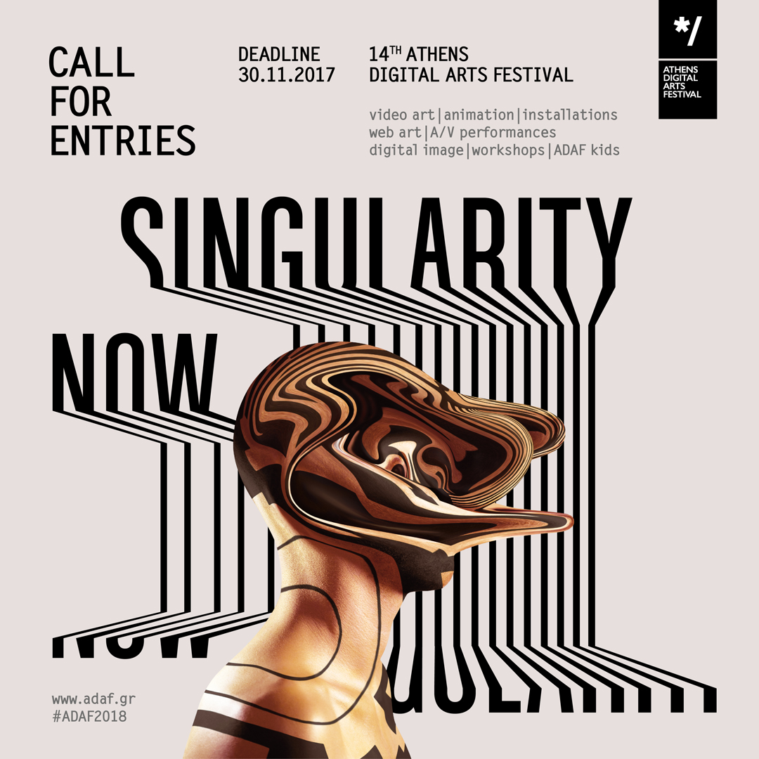 ADAF2018 | Singularity Now | Video Teaser