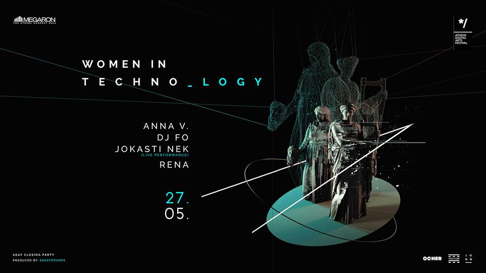 Women in Techno_Logy!