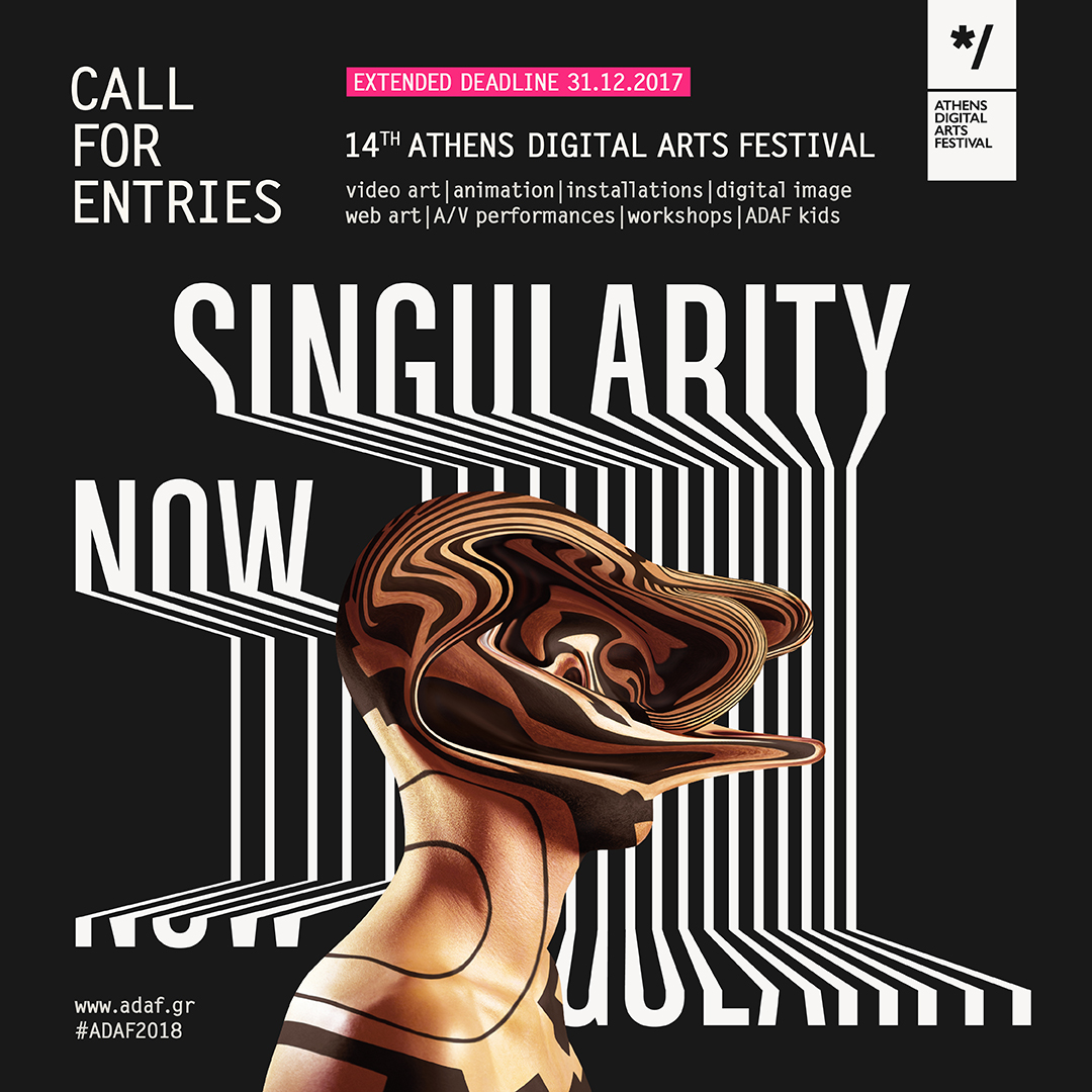 ADAF 2018 | Extended Call for Entries